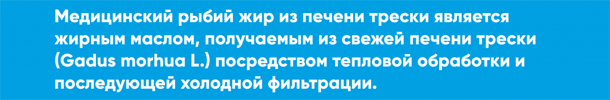 фьорд фьорд